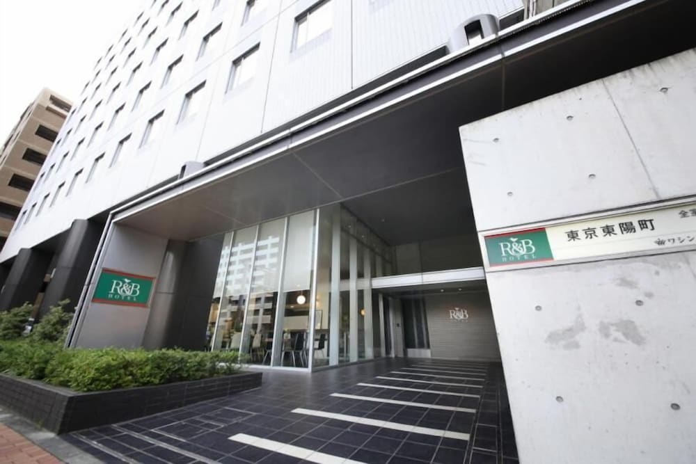 Washington R&BHotel TokyoToyocho 1