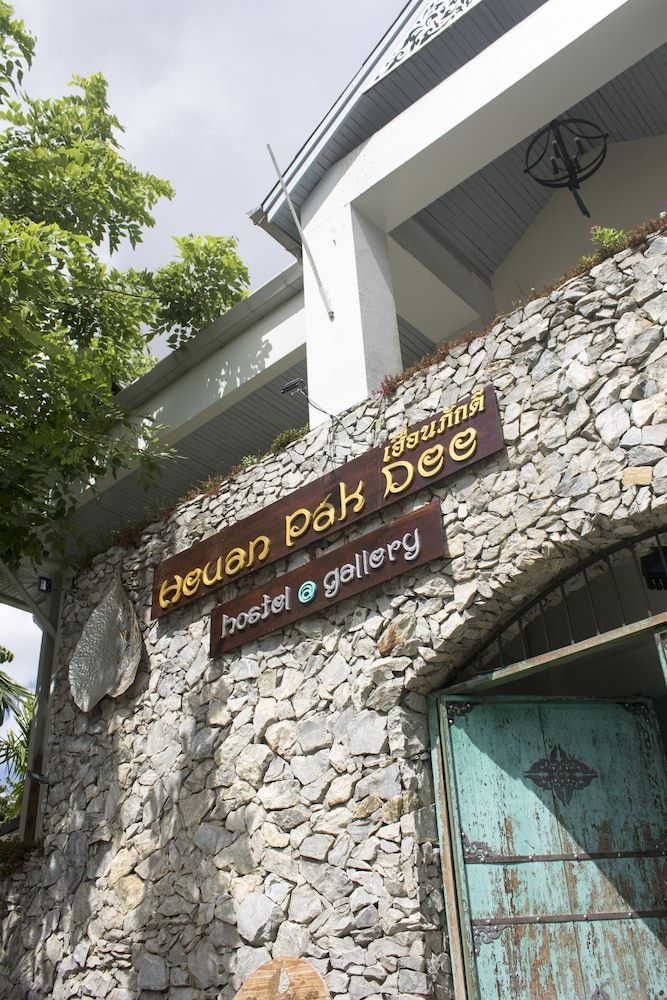 Heuan Pak Dee Hostel at Gallery 1