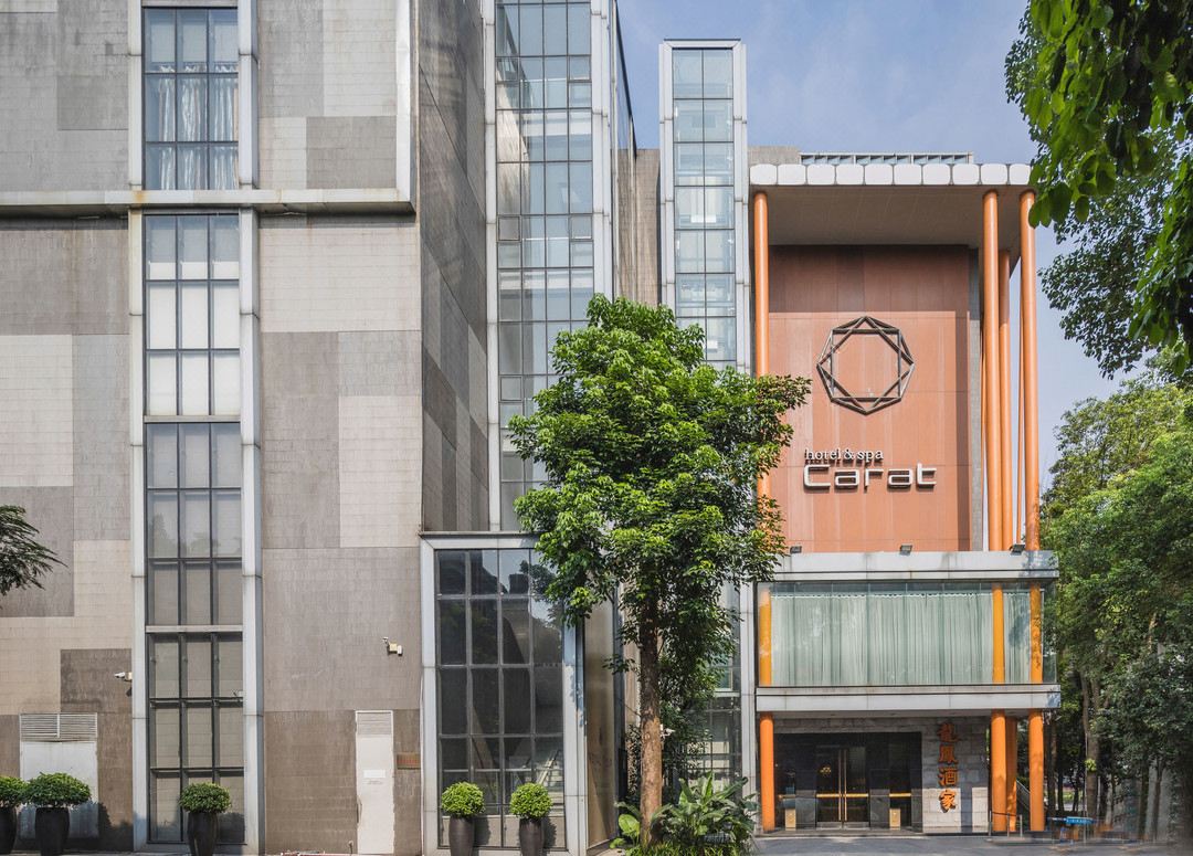Guangzhou Carat Hotel 1