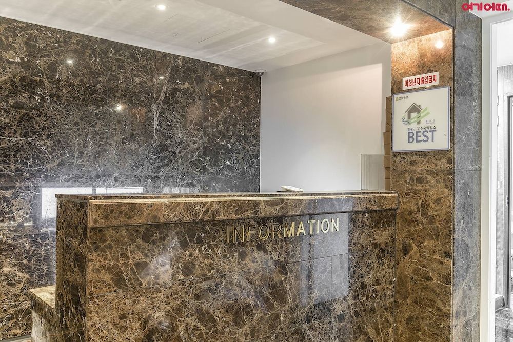 Amare Hotel Jongno 2