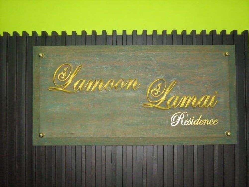 Lamoon Lamai Residence & Guesthouse 2