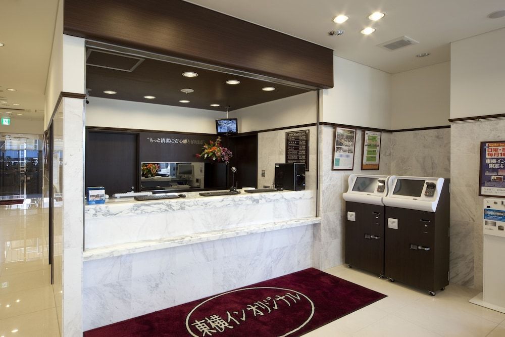 Toyoko Inn Tochigi Ashikaga Station Kita 2
