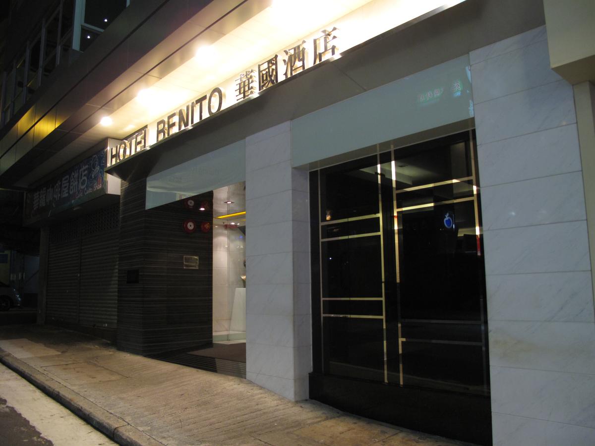 Hotel Benito 1