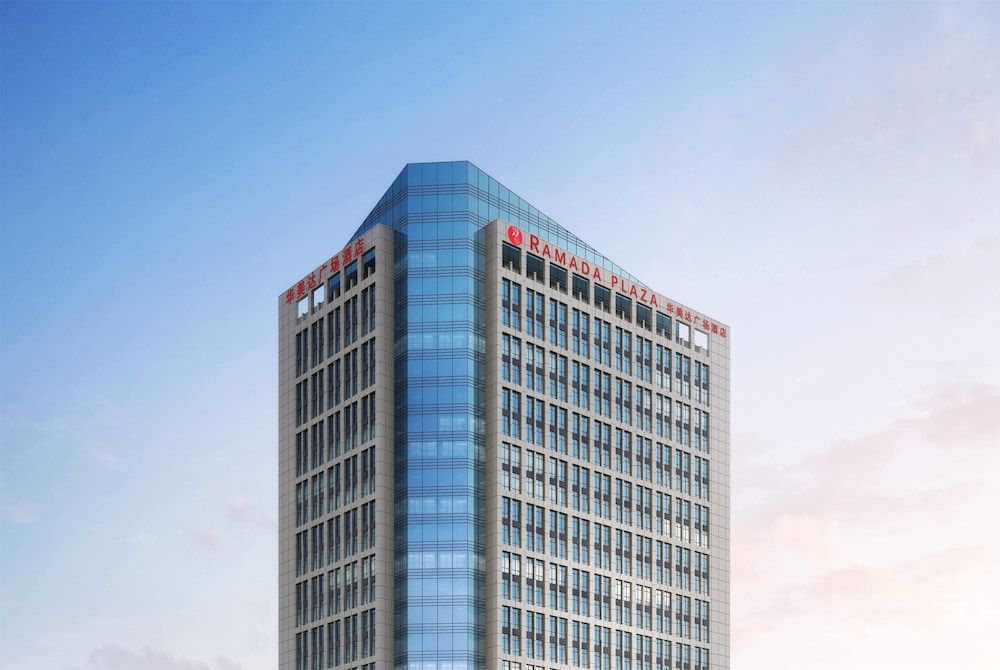 Ramada Plaza by Wyndham Changsha South 1
