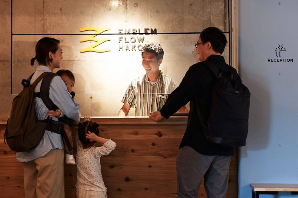 WPÜ HOTEL HAKONE 2