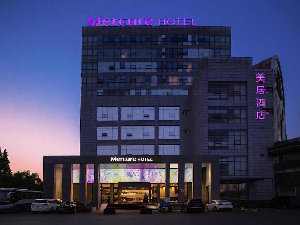 Mercure Shanghai Hongqiao South 1