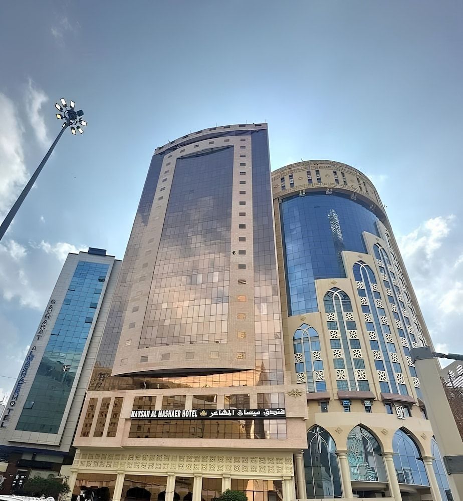 Maysan Al Mashaer Hotel 1