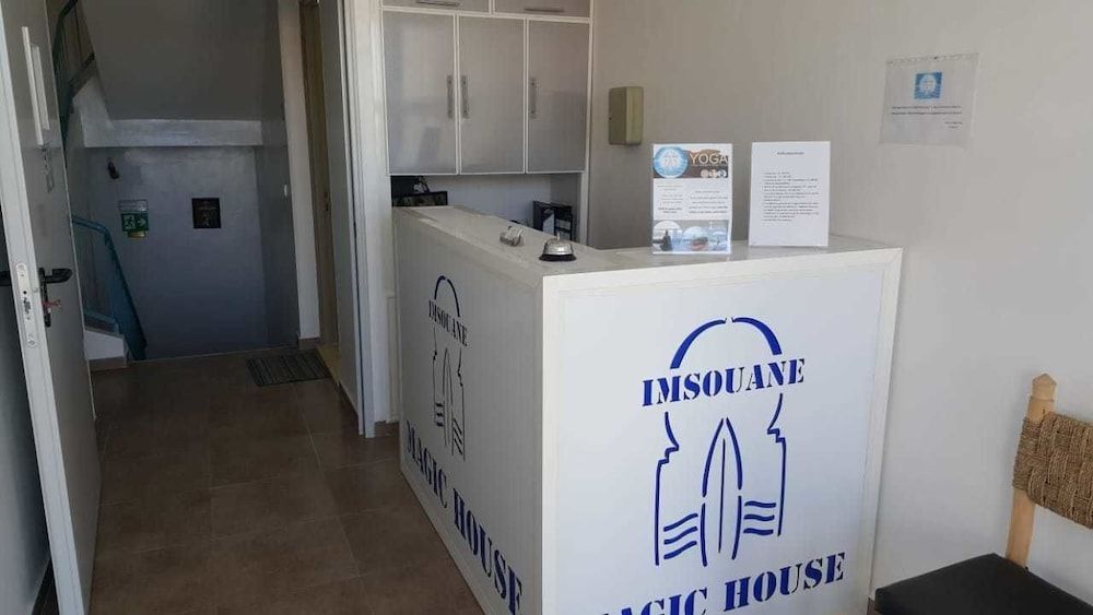 Imsouane Magic House 2
