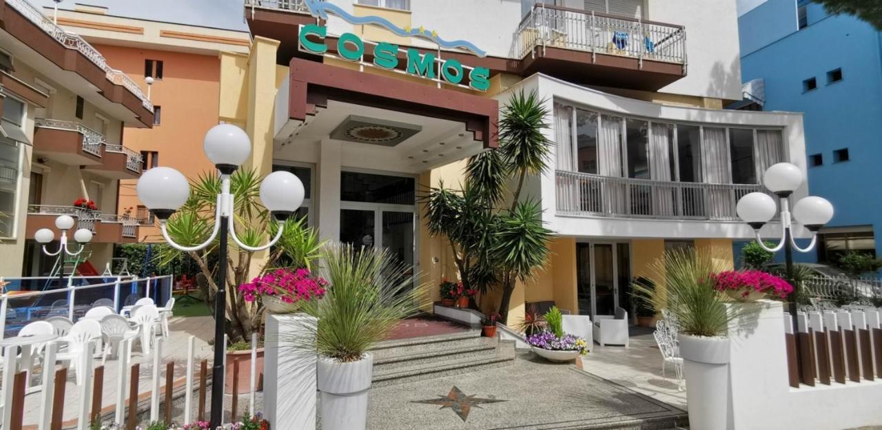 Hotel Cosmos 1