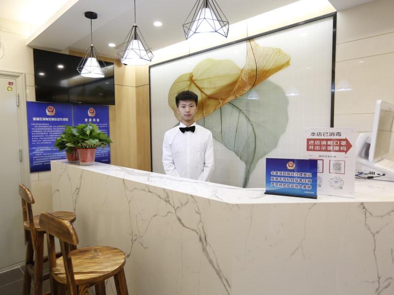 Green Tree Inn Express Beijing Xicheng District Dazhalan 1