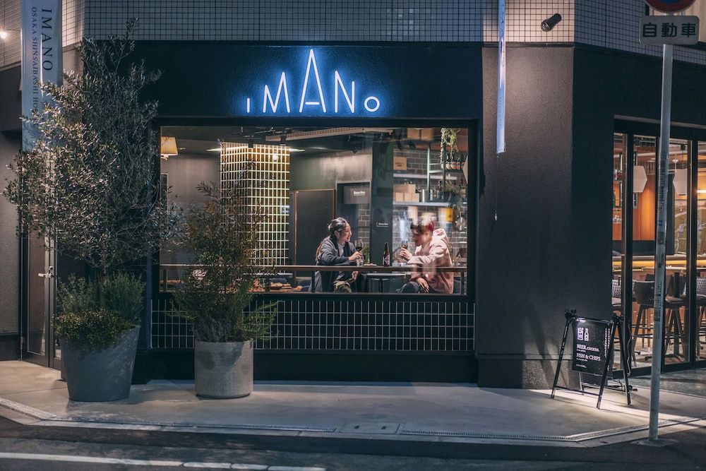 IMANO OSAKA SHINSAIBASHI HOSTEL 1