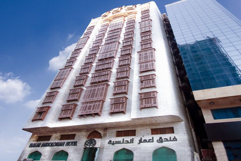 Emaar Andalusia 1