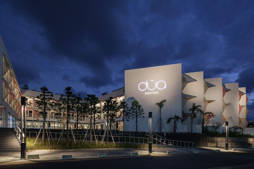 Hotel dùa Kenting 1
