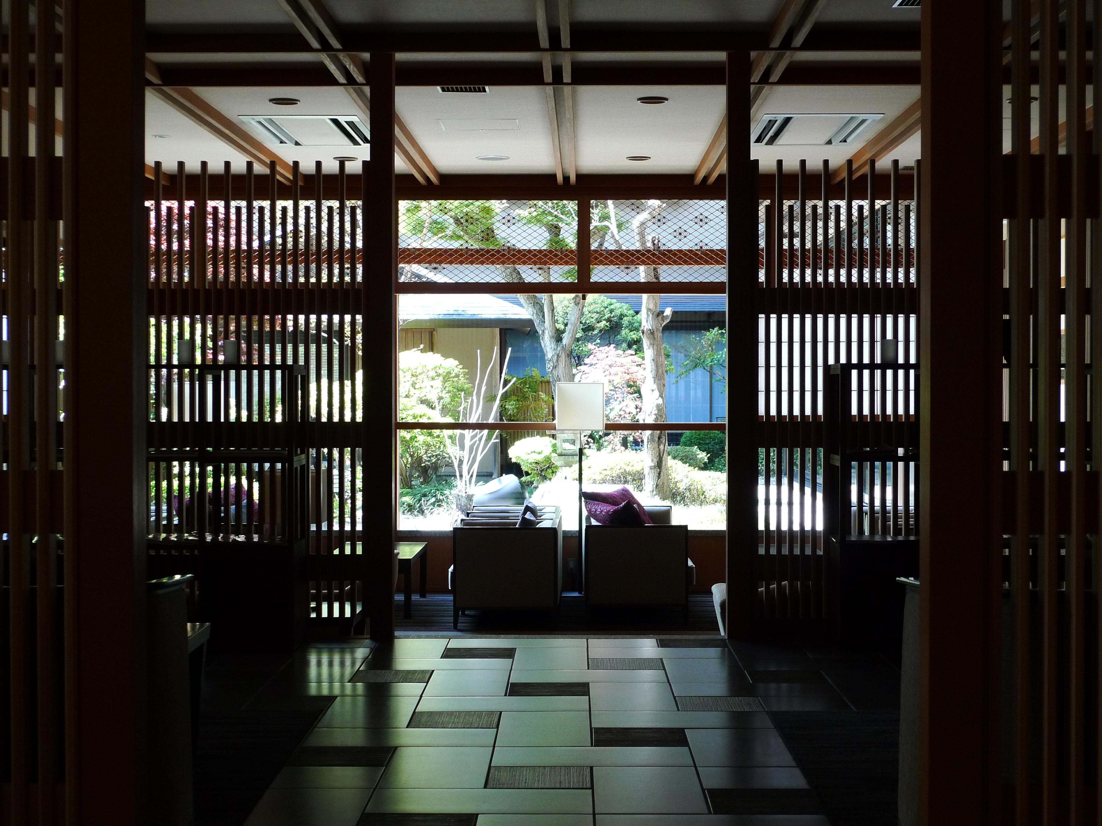 Ubuya 2