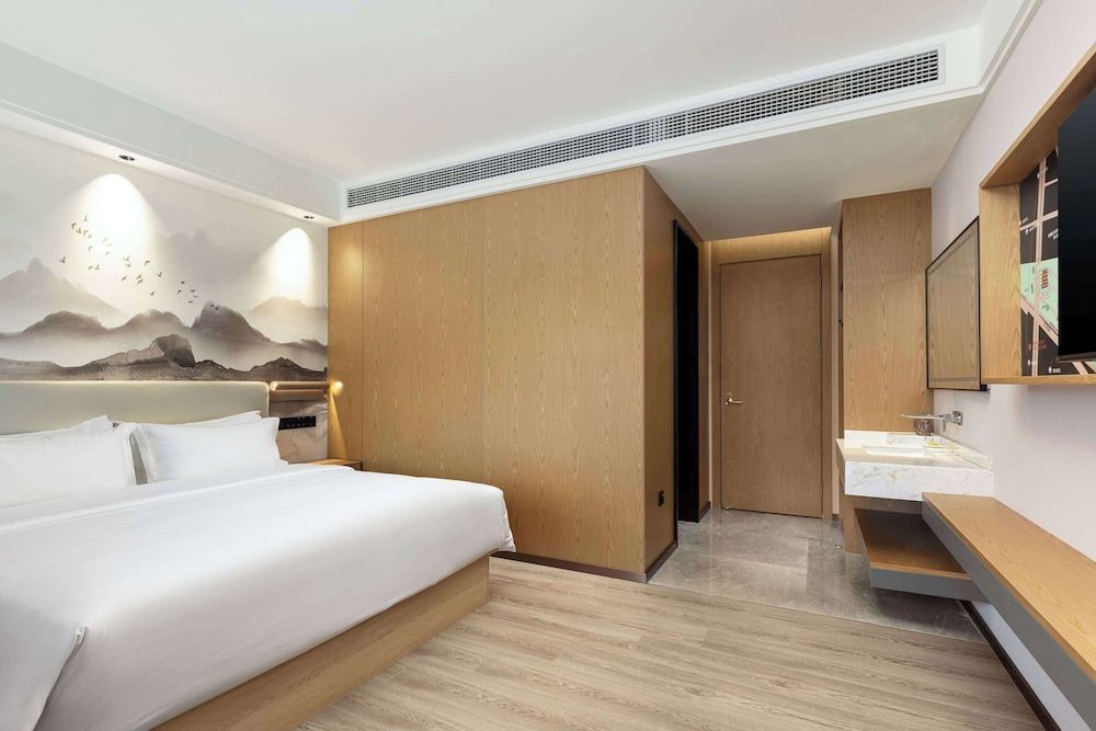 Ramada Encore By Wyndham Wuhan Station 1
