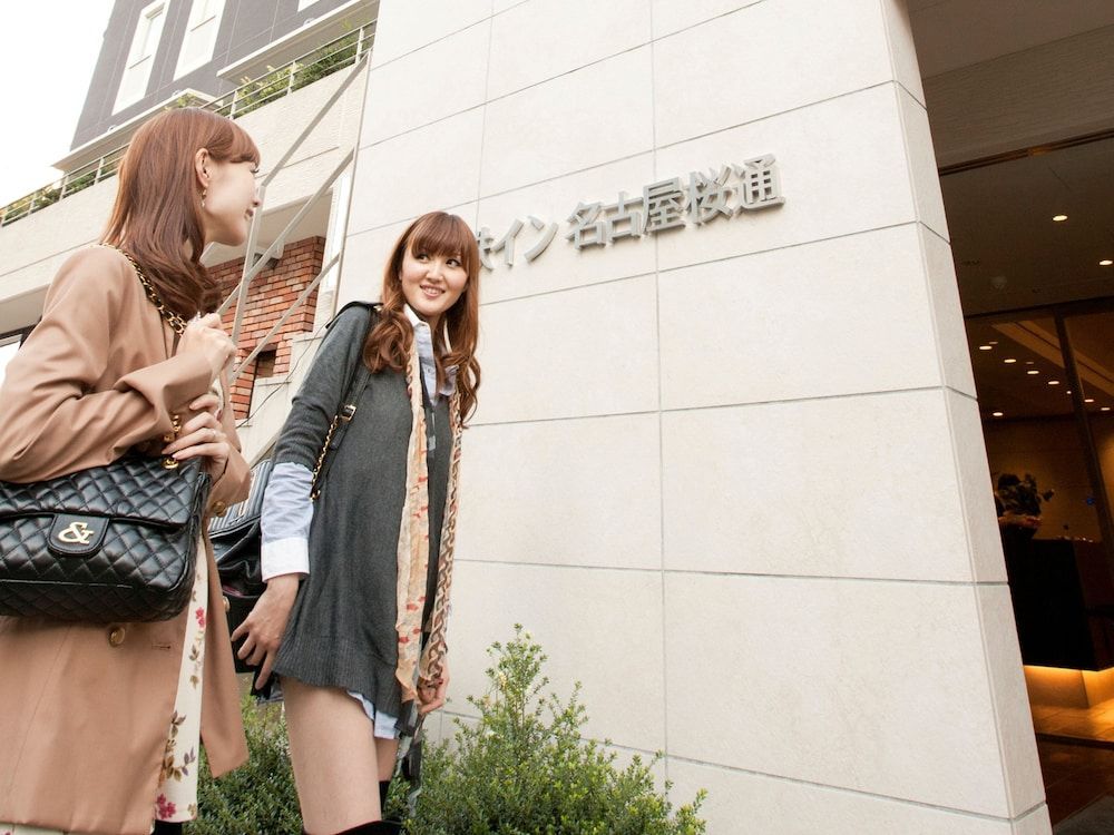 Meitetsu Inn Nagoya Sakuradori 1