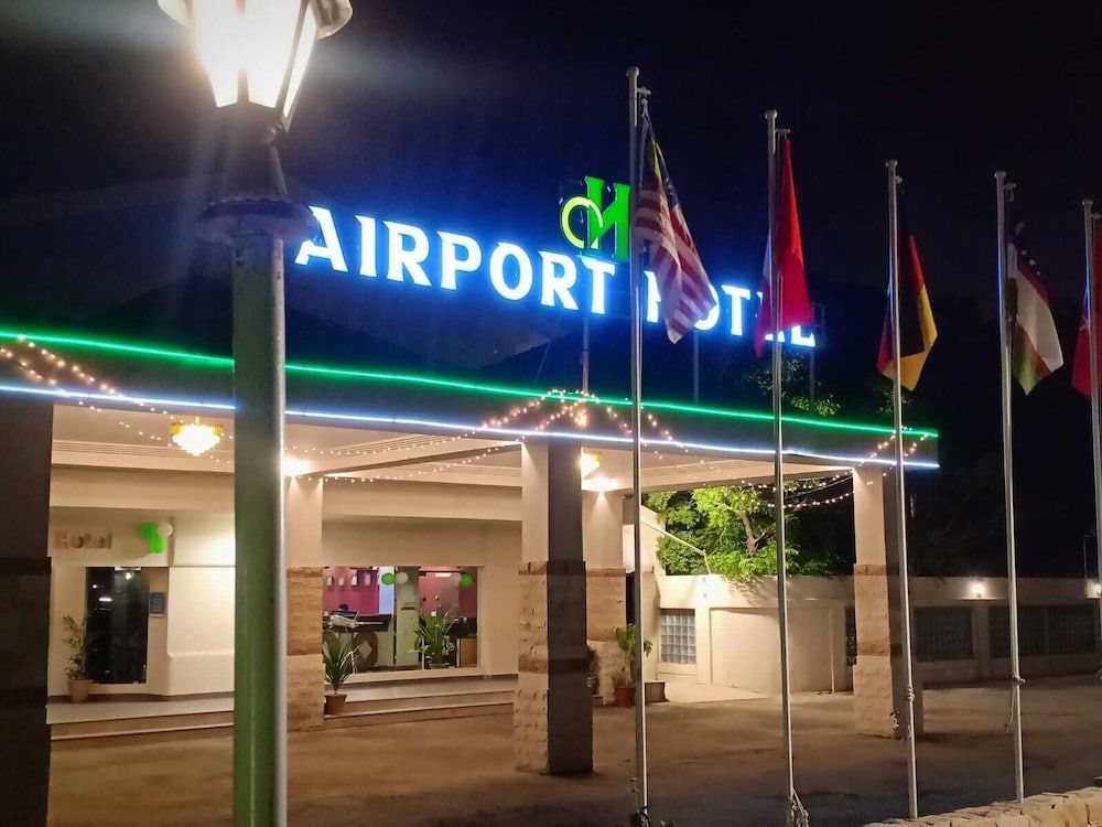 Airport Hotel 1