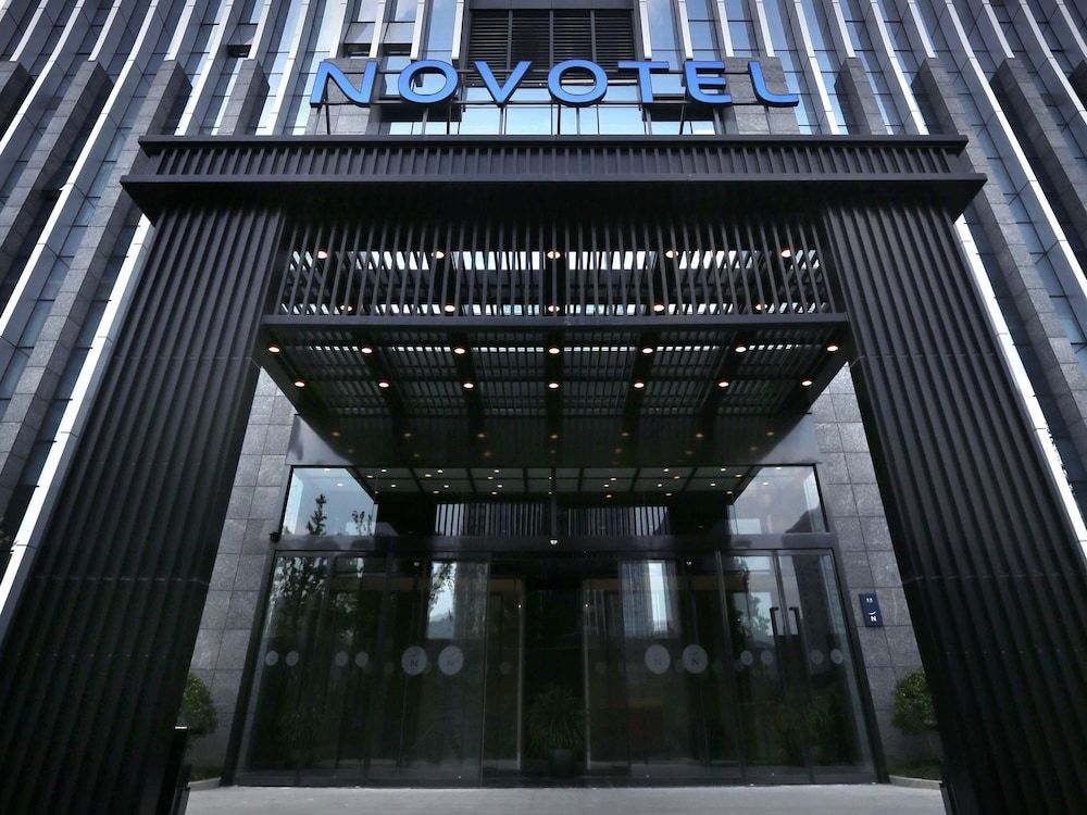 Novotel Deqing Moganshan 1