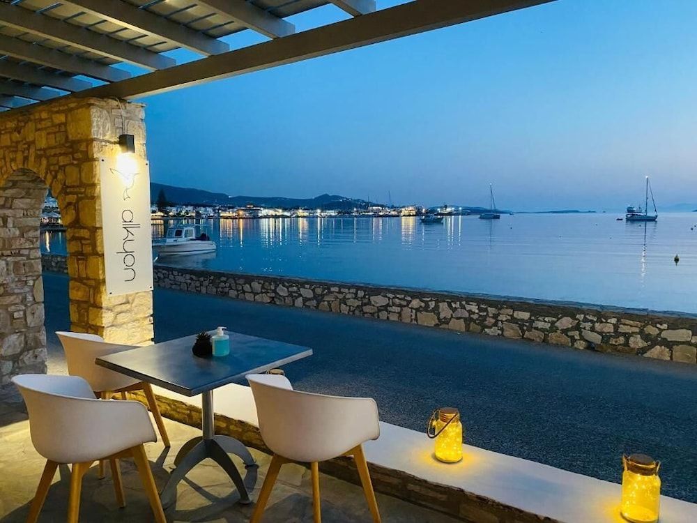 Alkyon Hotel 1