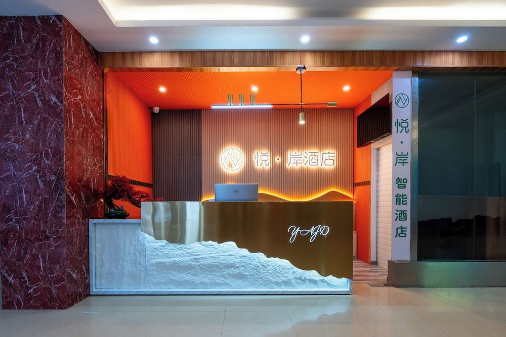 yue.an hotel 2