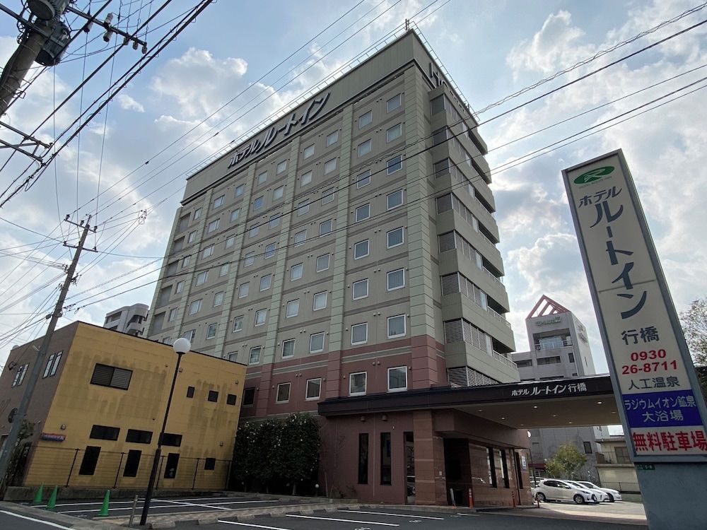 Hotel Route-Inn Yukuhashi 1