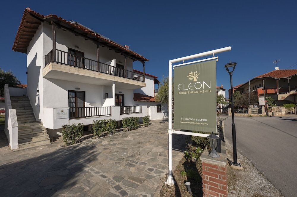 Eleon Suites & Apartments 1