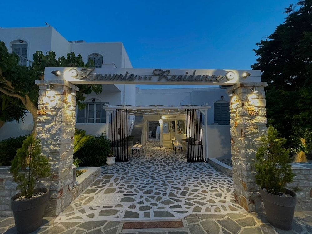 Zoumis Residence 2