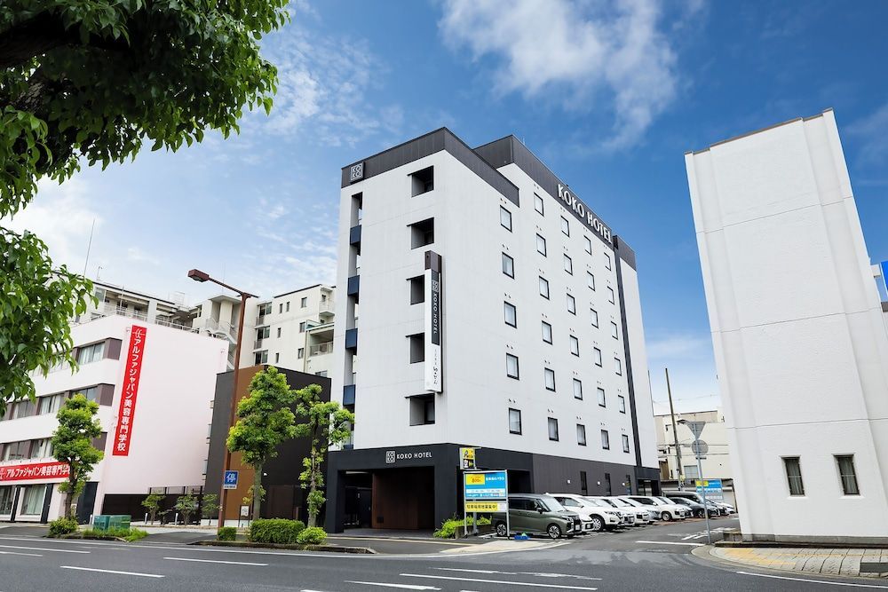 KOKO HOTEL Himeji Castle 1