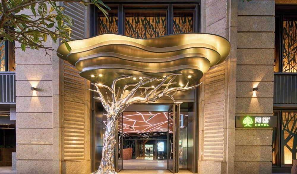 arTree hotel 1