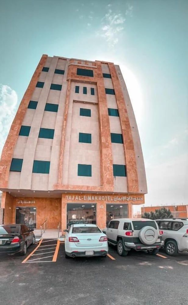 Taj Al Eiman Hotel 1