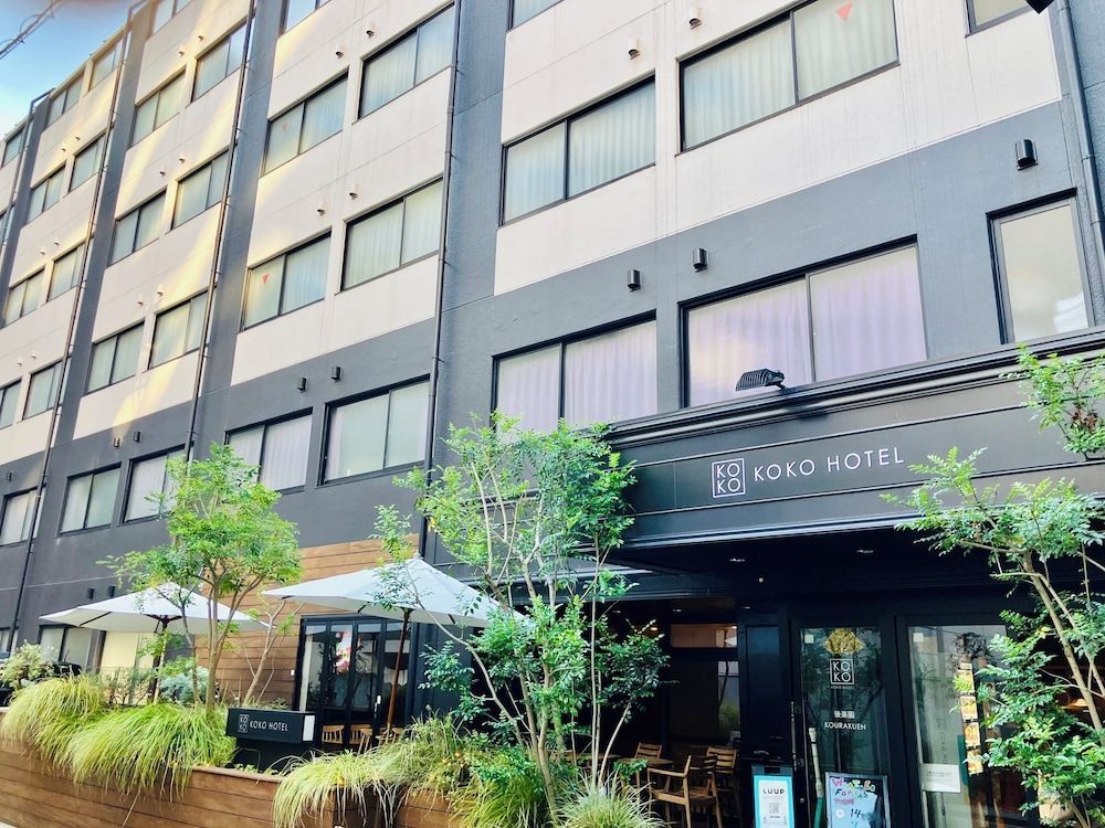 KOKO HOTEL Korakuen 1