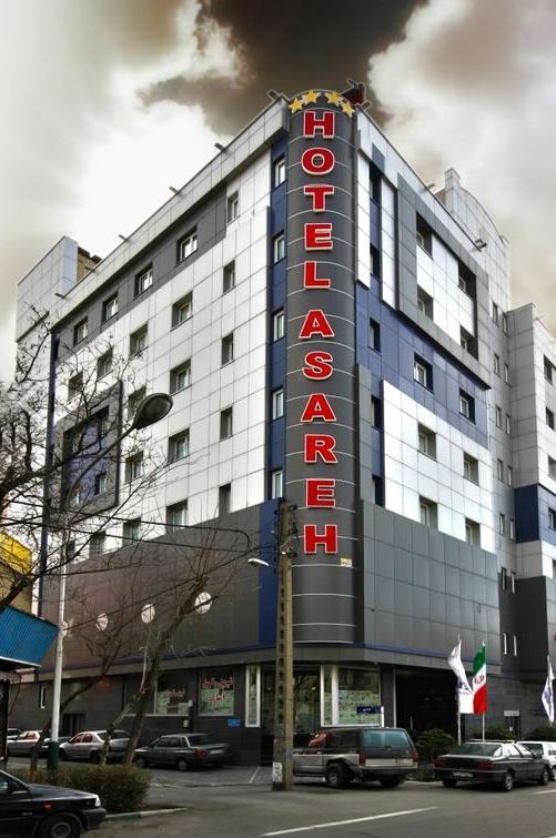 ASAREH HOTEL 1