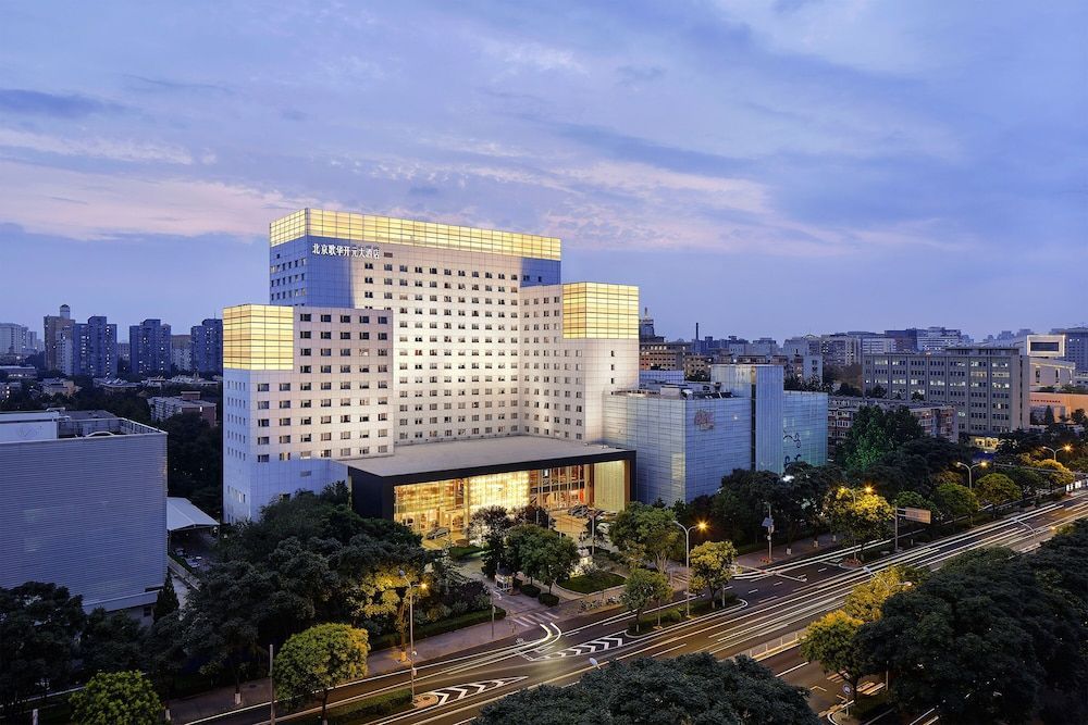 Gehua New Century Hotel Beijing 1