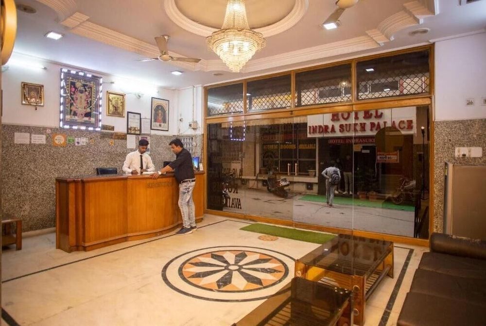 Hotel Dimple International 2