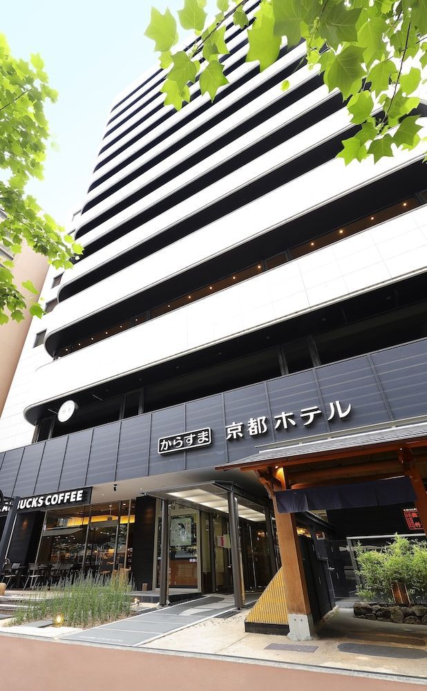 Karasuma Kyoto Hotel 1