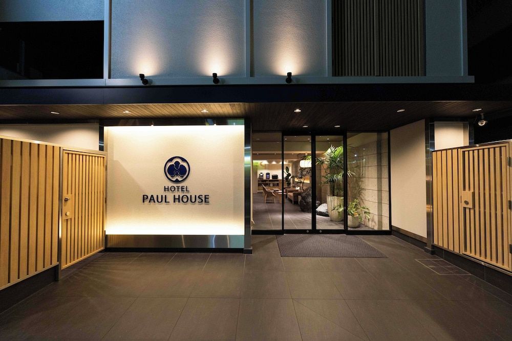 Hotel Paul House 1