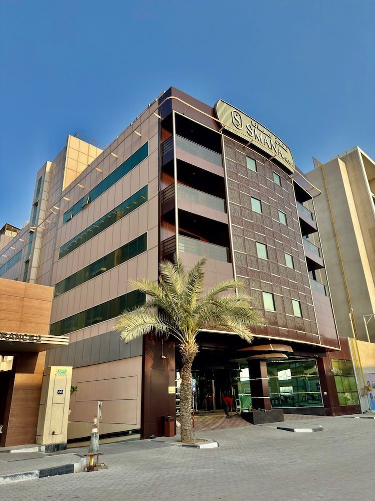Smana Hotel Al Raffa 1