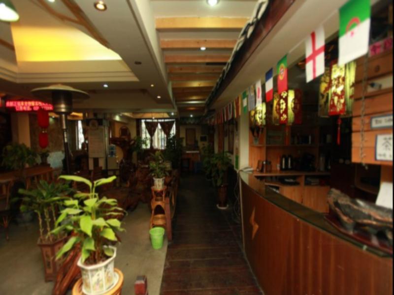 Chengdu Dcent Hostel 2