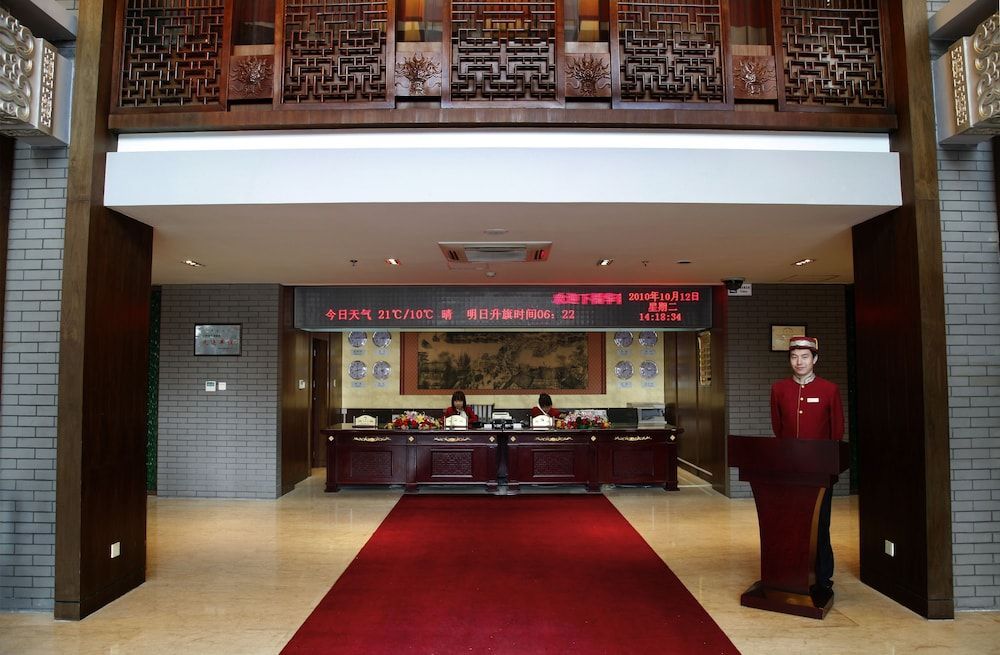 King Parkview Hotel 2