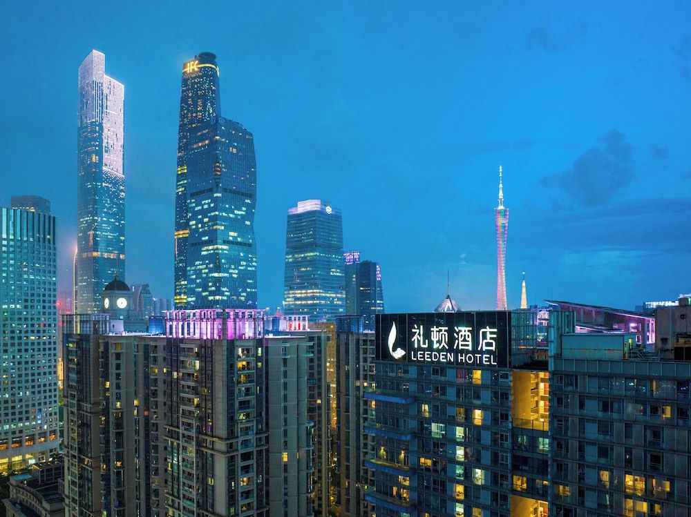 Leeden Hotel Guangzhou 1