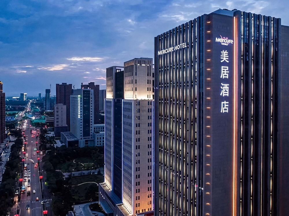 Mercure Xian Hi-Tech Zone 1