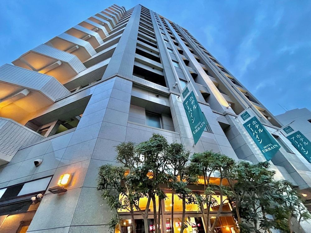 Urbain Hiroshima Executive 1