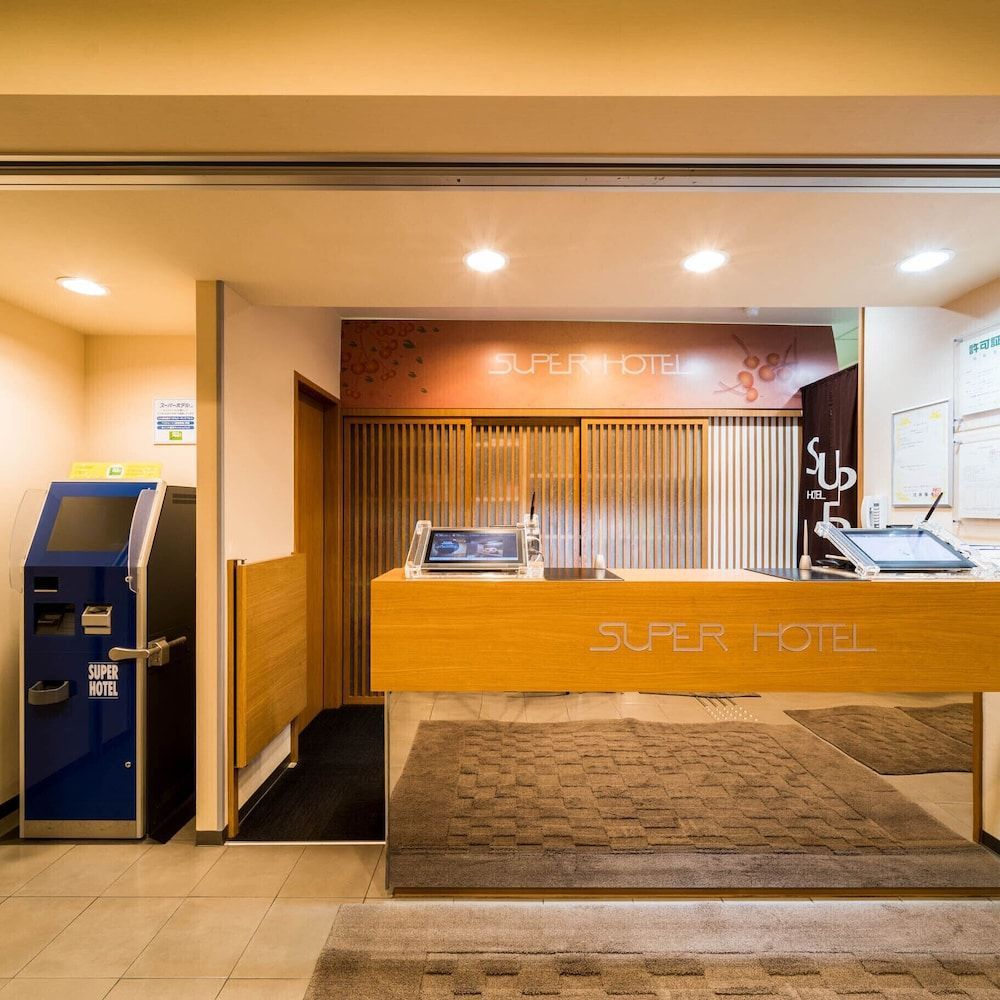 Super Hotel Yamagataeki Nishiguchi Hot Spring 2