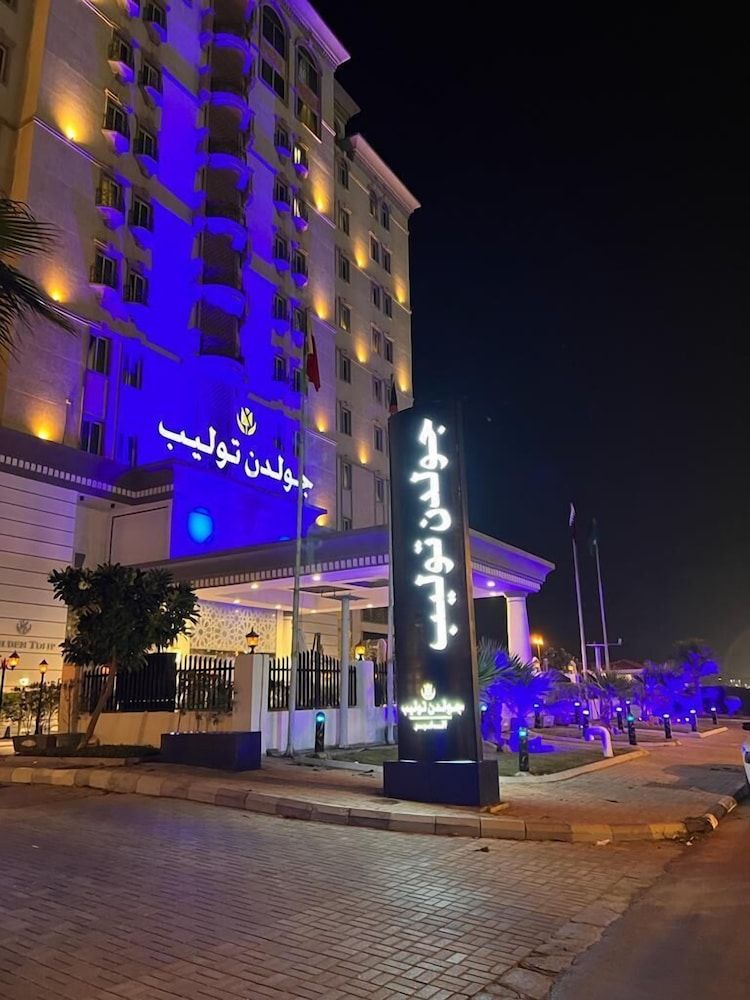 Golden Tulip Al Khobar 1