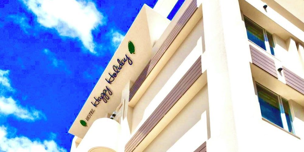 Hotel Happy Holiday Ishigaki 1