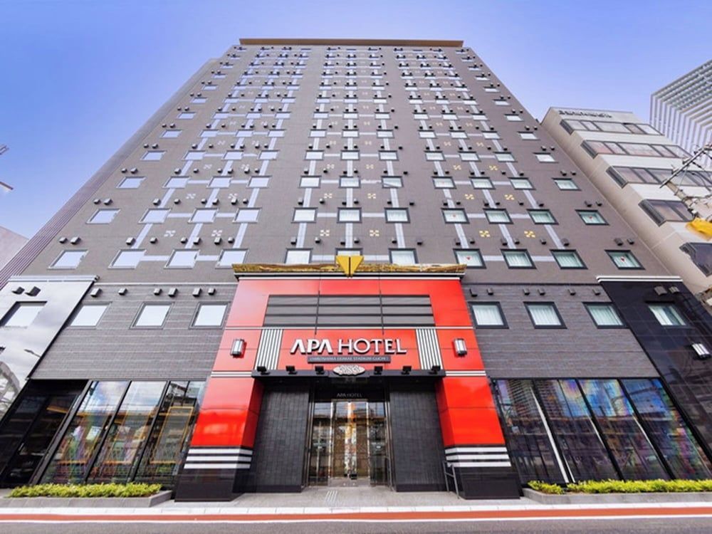 APA Hotel Hiroshima Ekimae Stadiumguchi 1