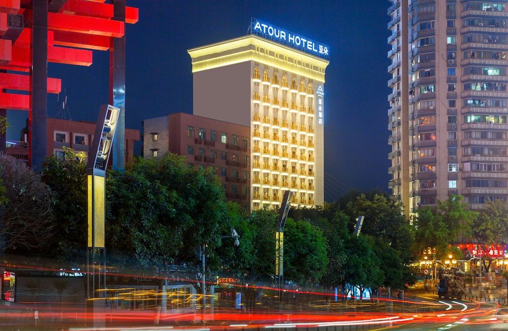 Atour Hotel Hongyadong Riverside Chongqing 1