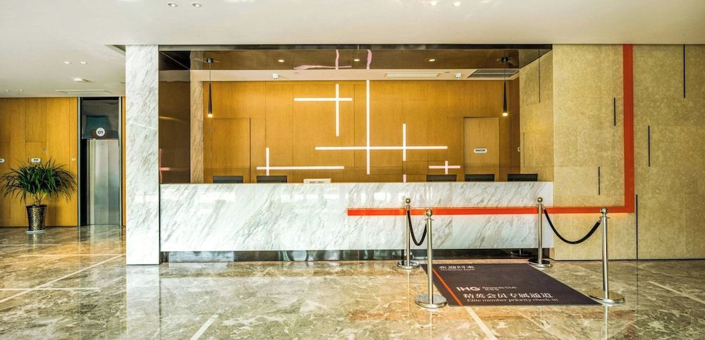 Holiday Inn Express Shaoxing Paojiang by IHG 2