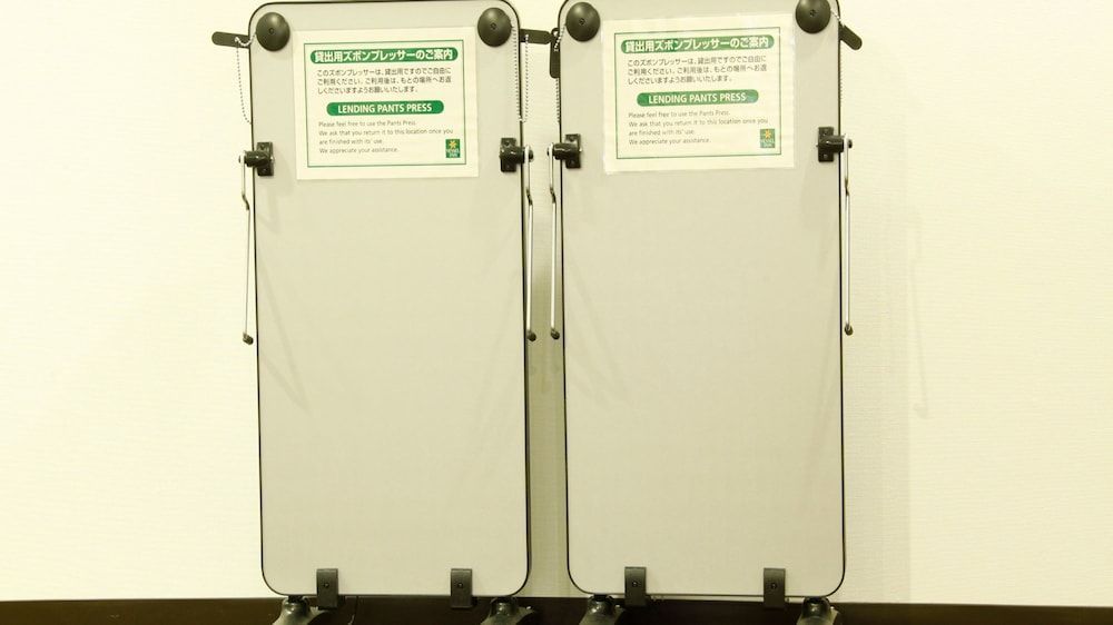 Vessel Inn Sapporo Nakajima Park 1