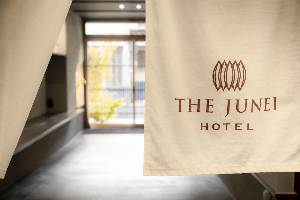 THE JUNEI HOTEL Kyoto Imperial Palace West 2